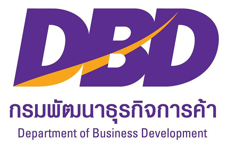 Thailand Department of Business Development logo